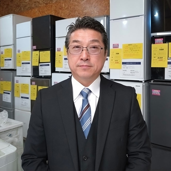 企業理念
